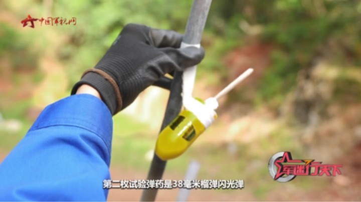不同类型的闪光弹威力如何？数据给你答案