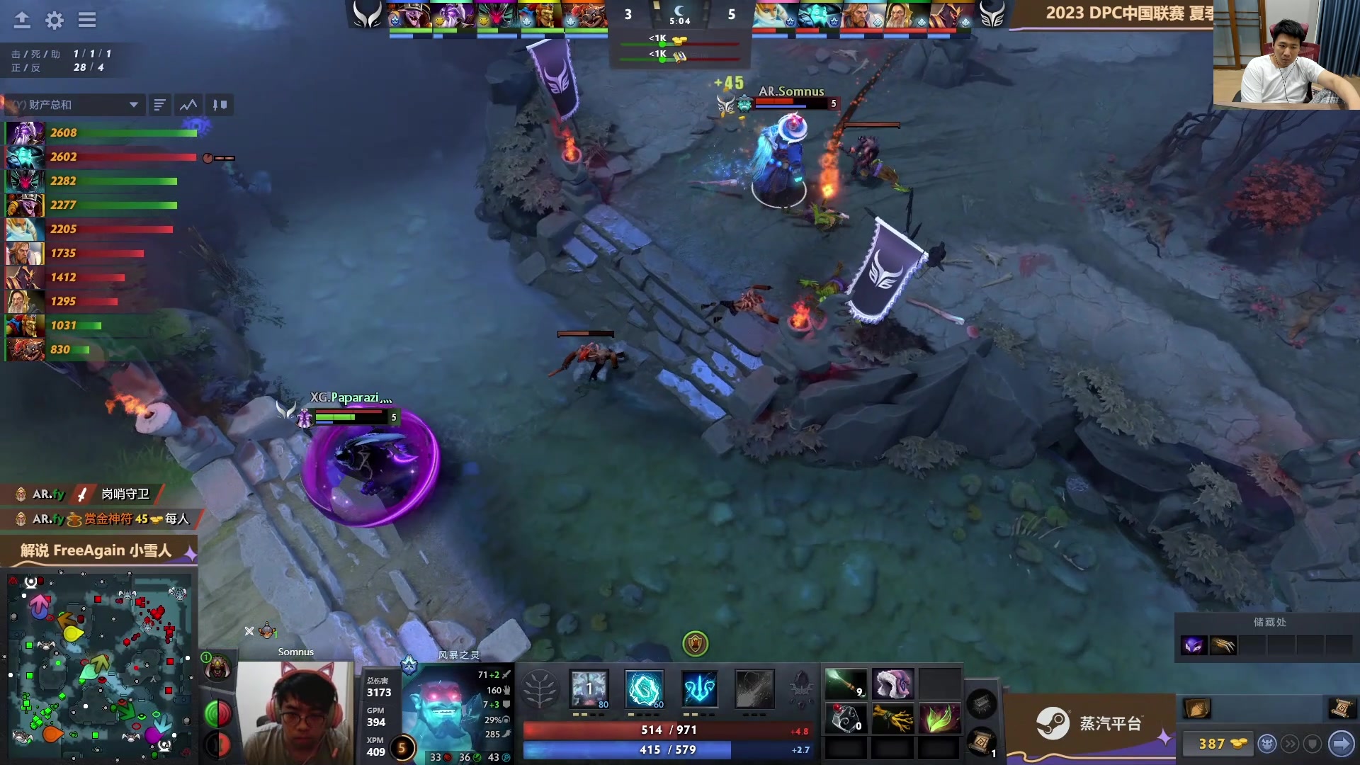 【2023-06-05 13点场】霸气虚幻哥1991：早上好哟！！ 73965