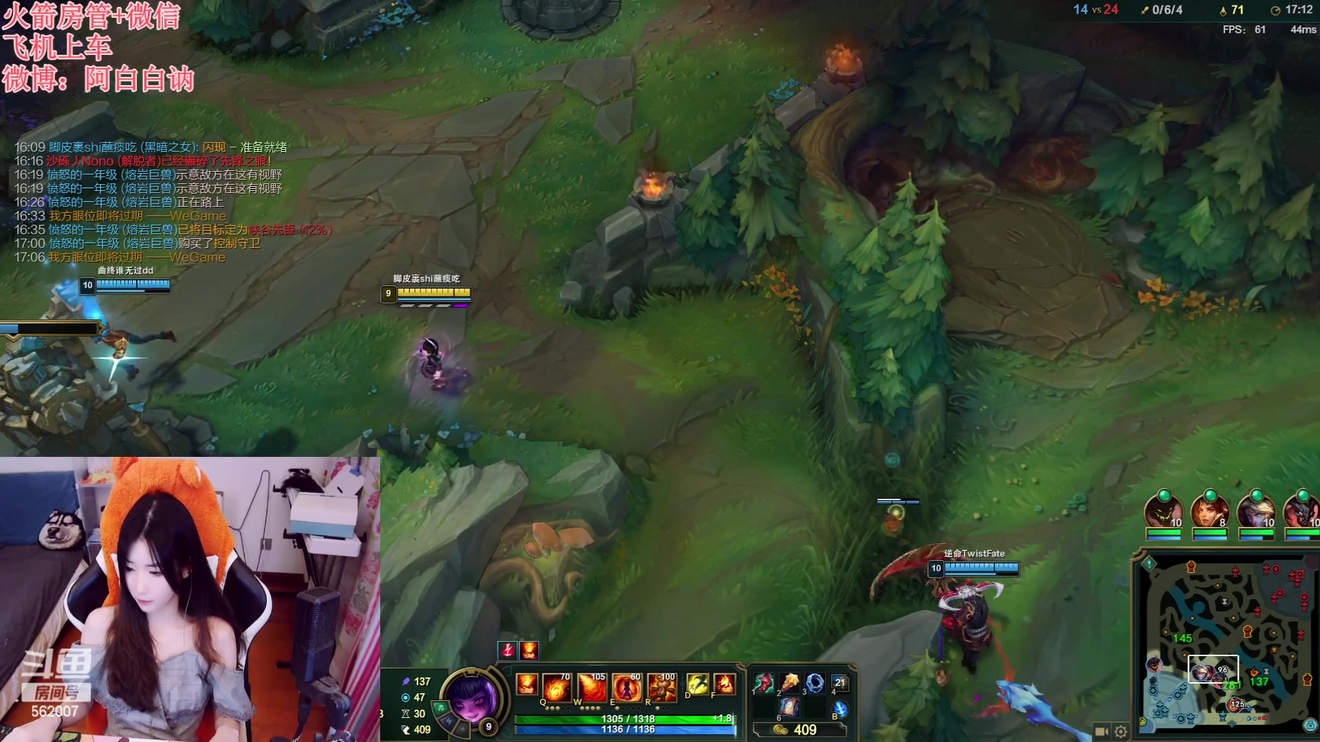 【2023-06-05 20点场】白菇凉：阿白白：玩什么呢？