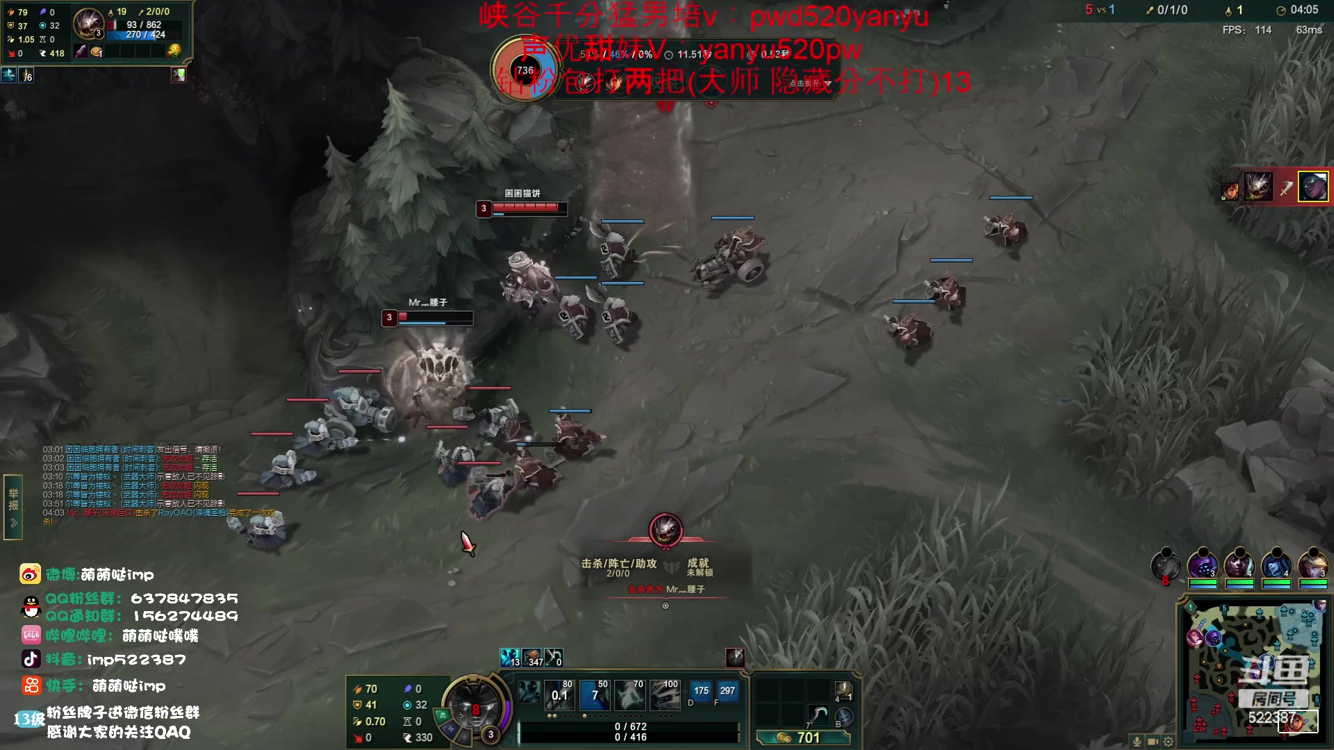 【2023-06-05 04点场】impOUO：通宵噗通宵噗通宵噗