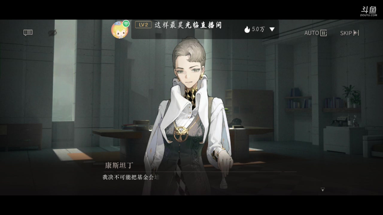 【2023-6-3 23点场】鱼龙灯昼:꒰ঌ(˚ᆺ˚)໒꒱