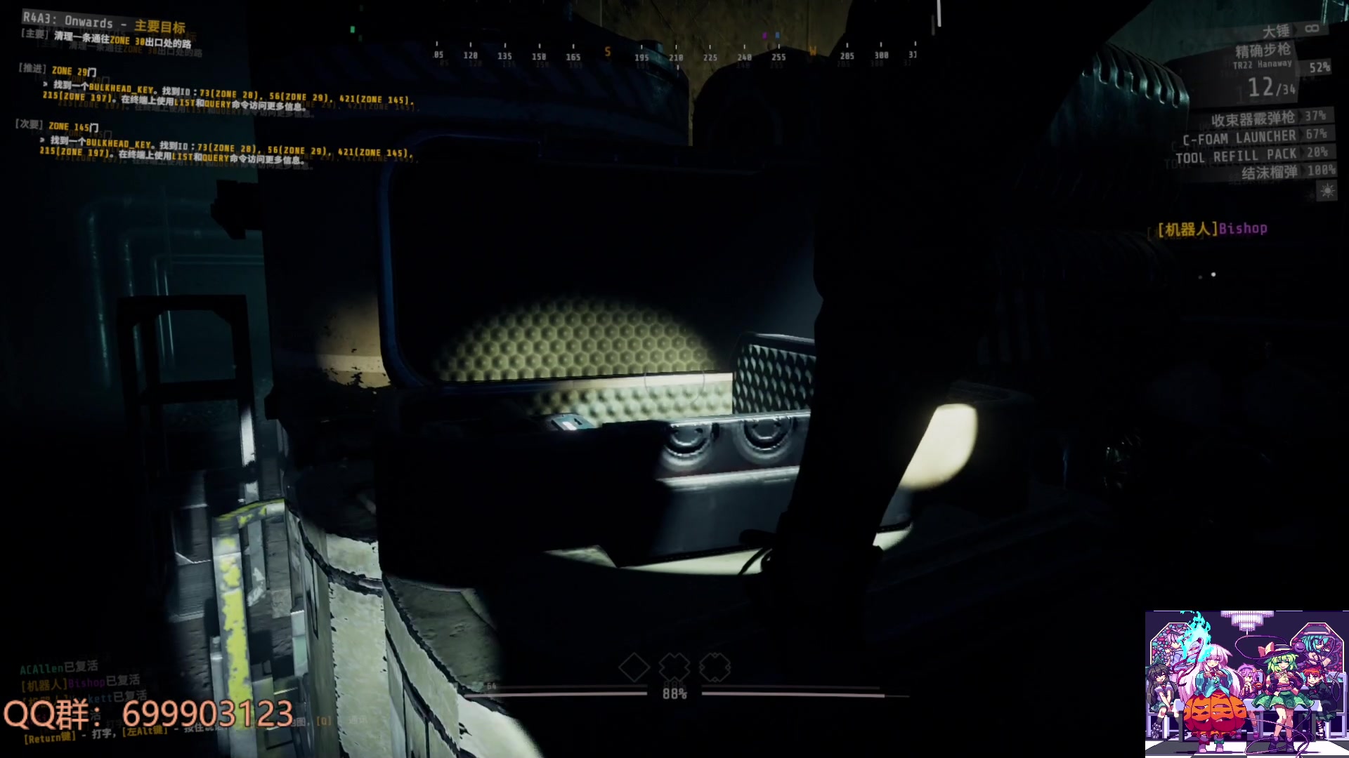 【2023-06-04 16点场】AllenCode：游戏日常+重返未来1999公测