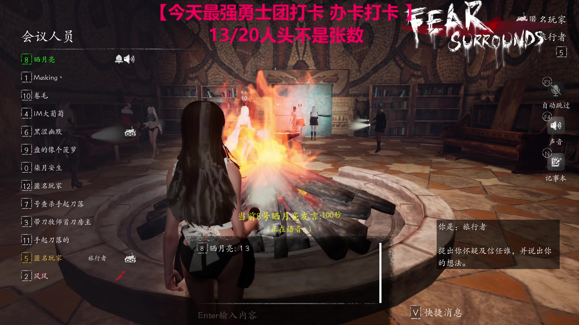 【2023-06-05 02点场】TYF唐亦风：我就是天才 150008