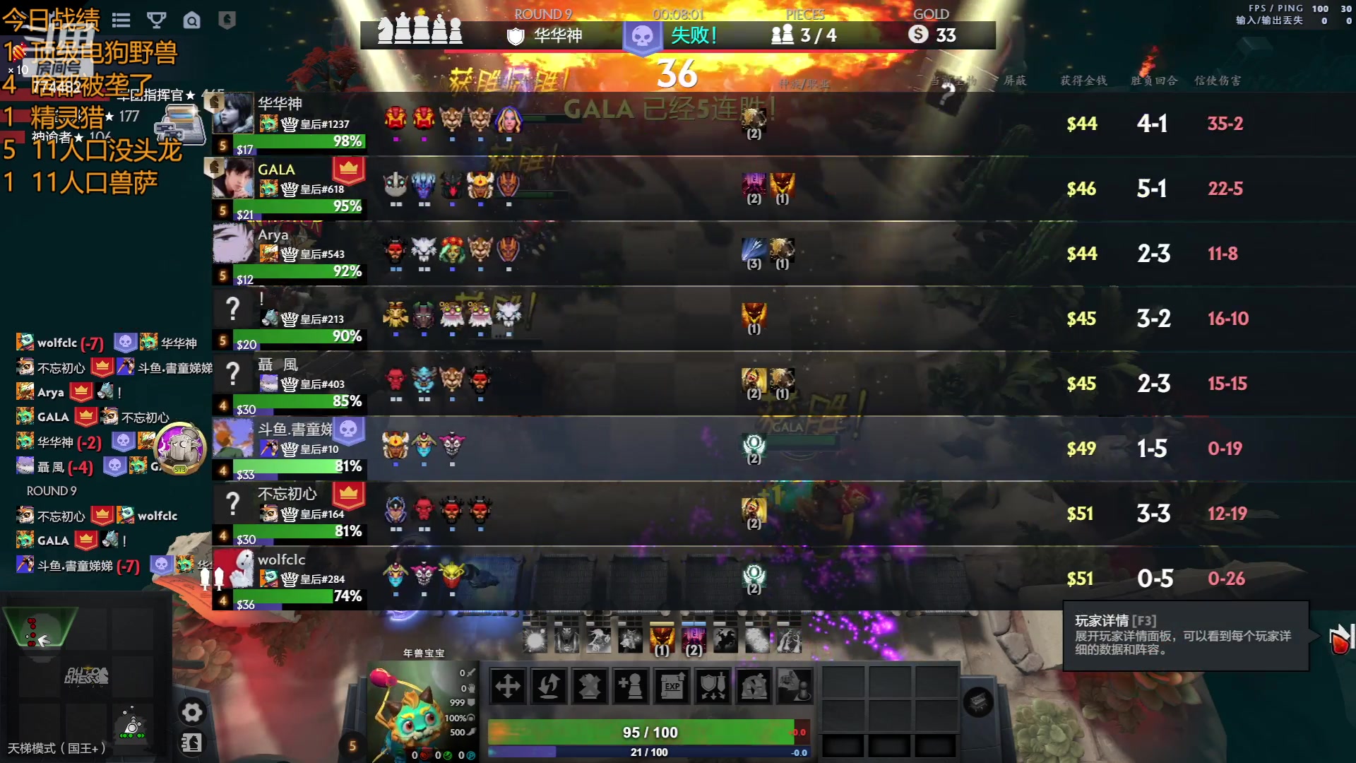 【2023-06-02 01点场】書童SSS：愿你平安 愿你快乐