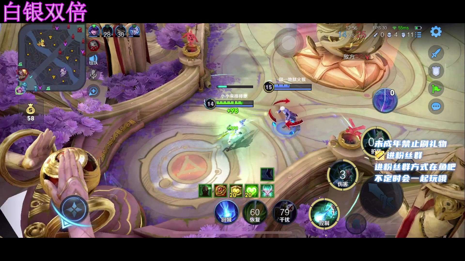 【2023-06-04 21点场】小小宋OAO：✨小小宋✨白银双倍开心快乐每一天哦！