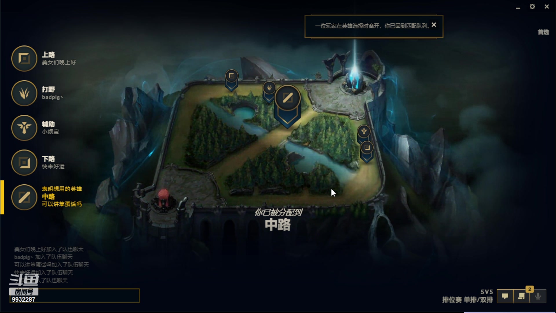 【2023-06-05 01点场】小夜心丶：峡谷千分 懂？