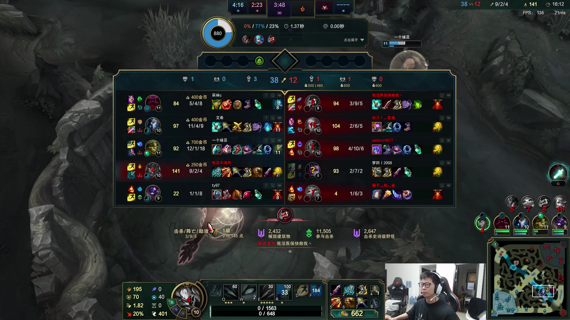 【2023-06-05 14点场】余小C真的很强：余小C：周一各位早上好！