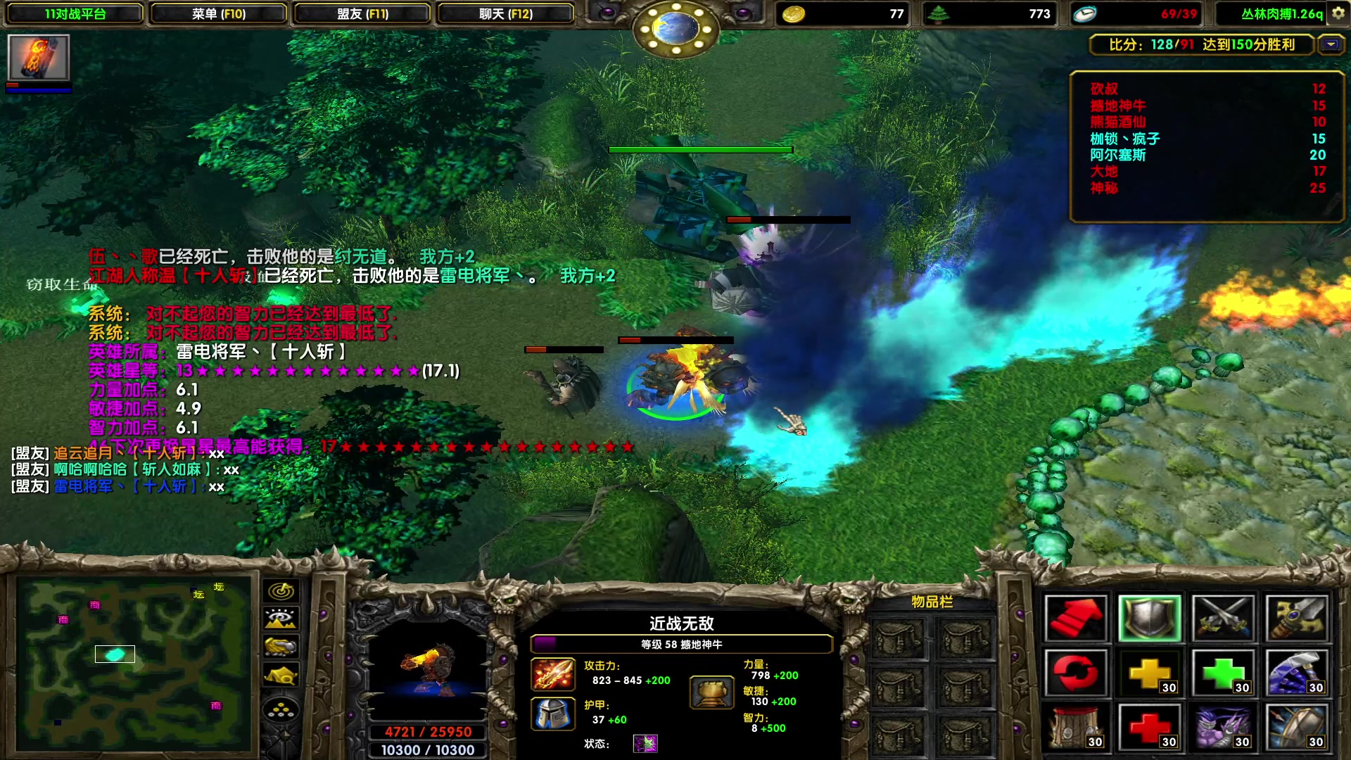 【2023-06-04 22点场】余贰人：新年快乐！ 97828