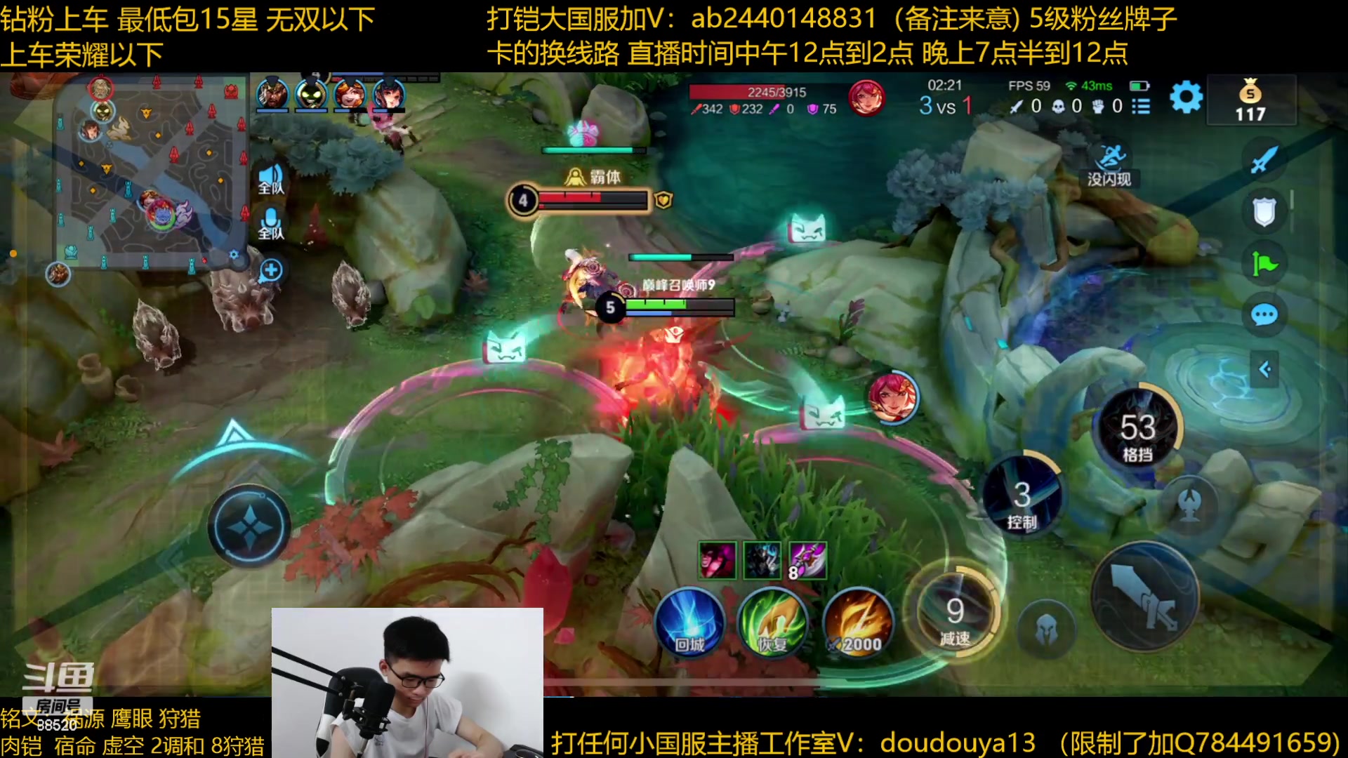 【2023-06-04 21点场】为输出铠证明的南瓜：只玩输出铠 巅峰冲第一