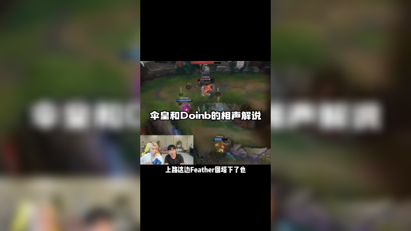 主打一个真实