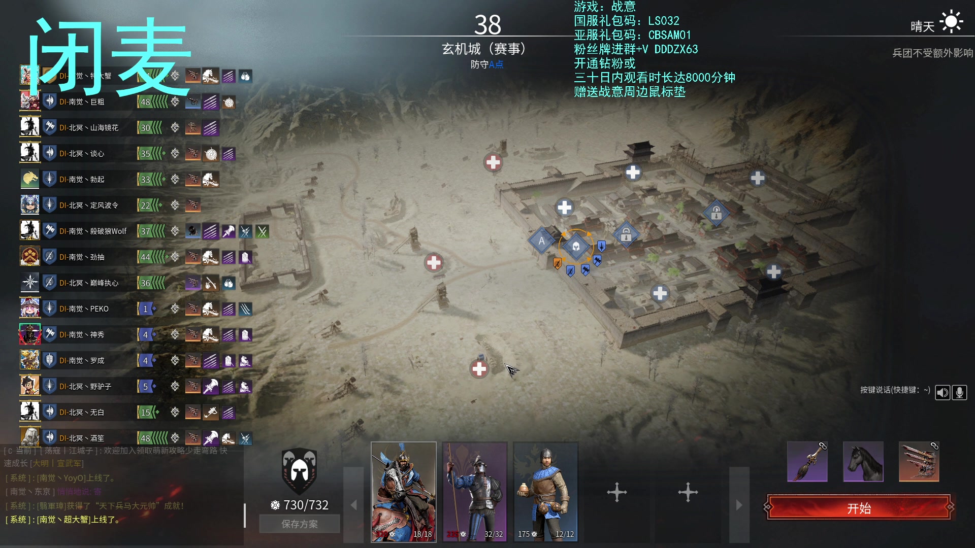 【2023-06-05 19点场】螃蟹Sam：【螃蟹】新赛季啦！