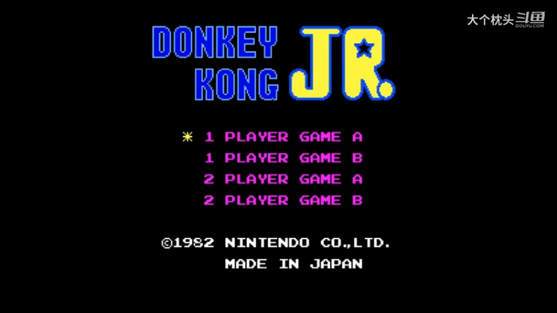 《大金刚JR.》全流程