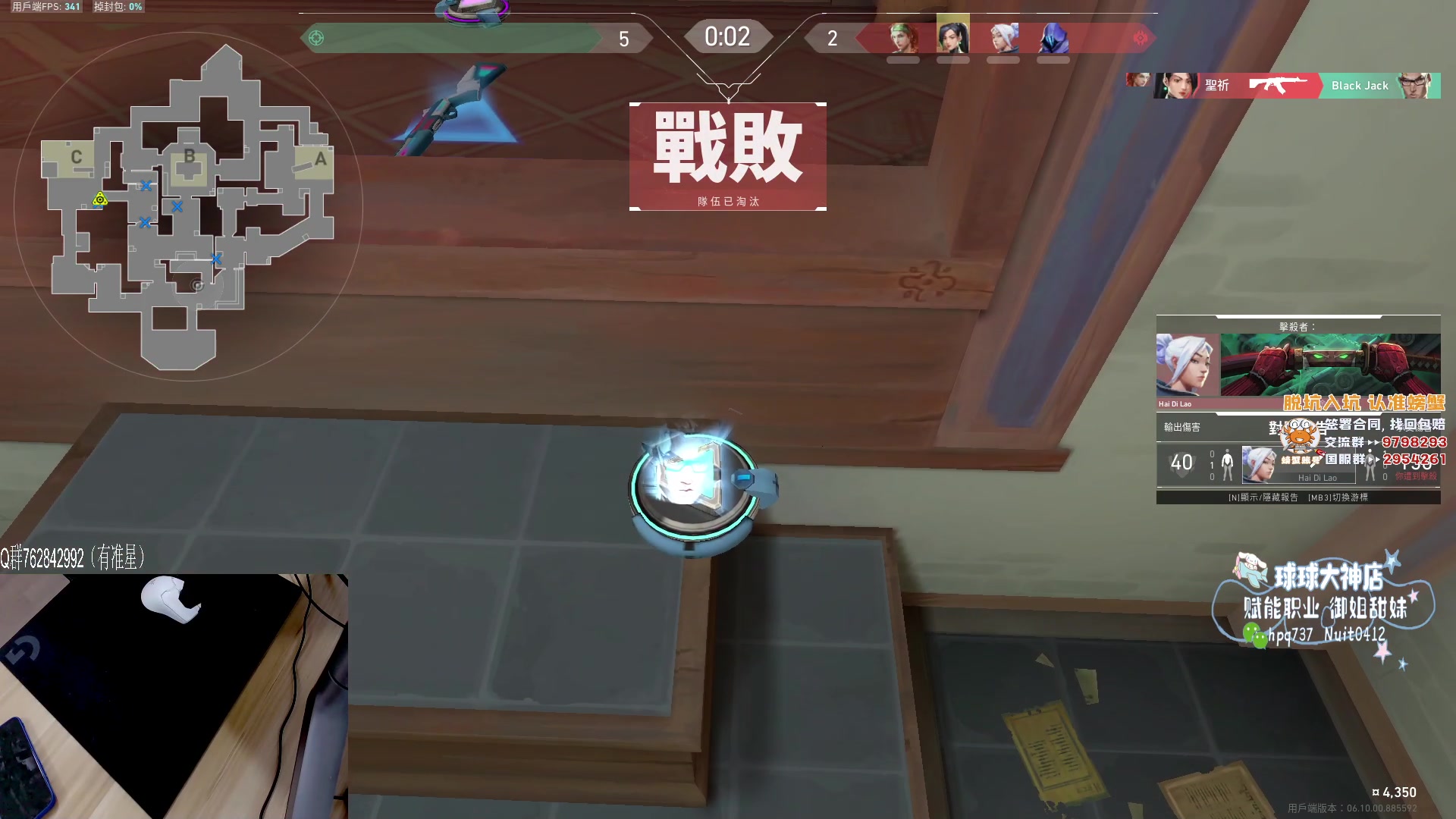 【2023-06-01 20点场】汤米男孩：汤米:真好用云3