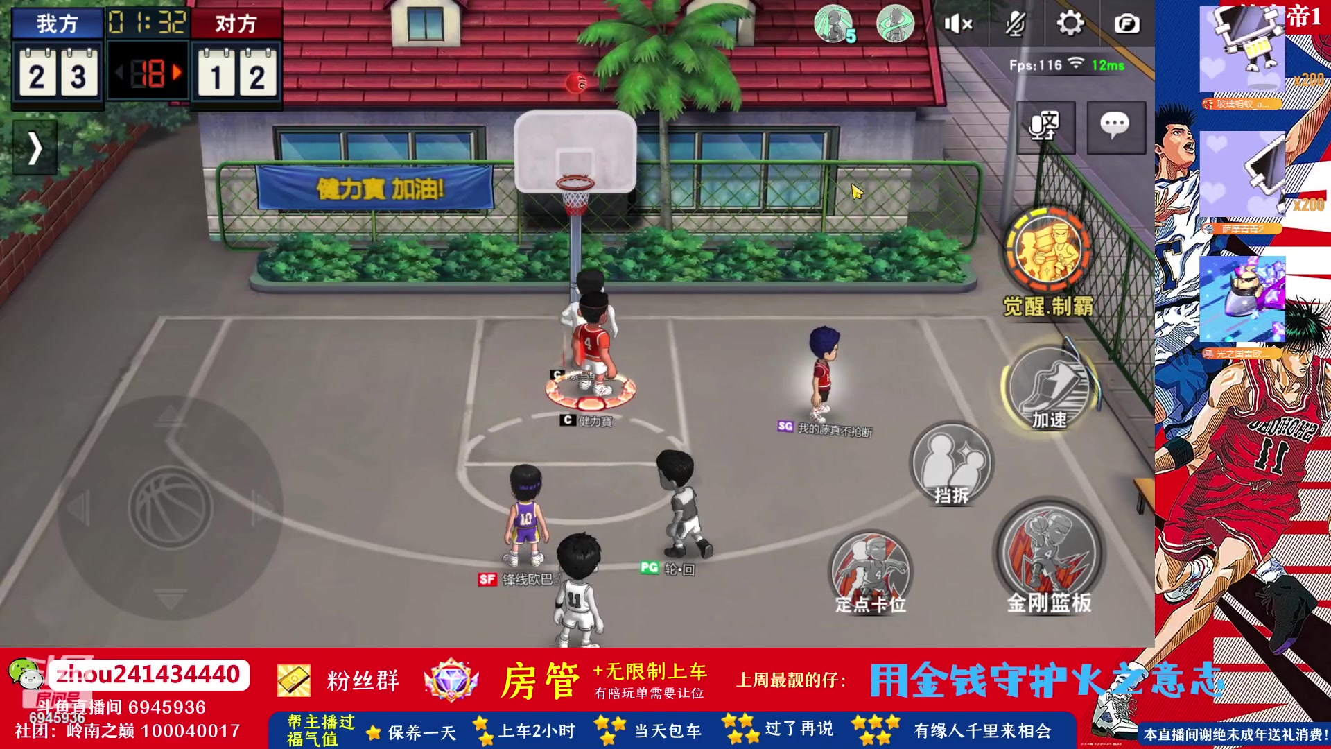 【2023-06-04 16点场】技术帝1：最近新人和回归玩家有点多呀！技术帝！