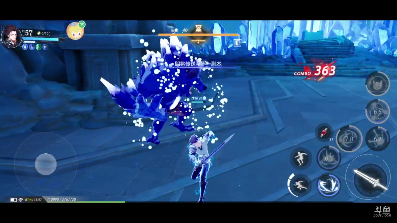 【2023-05-31 15点场】老魏丨灬：晶核进来和我一起玩吧