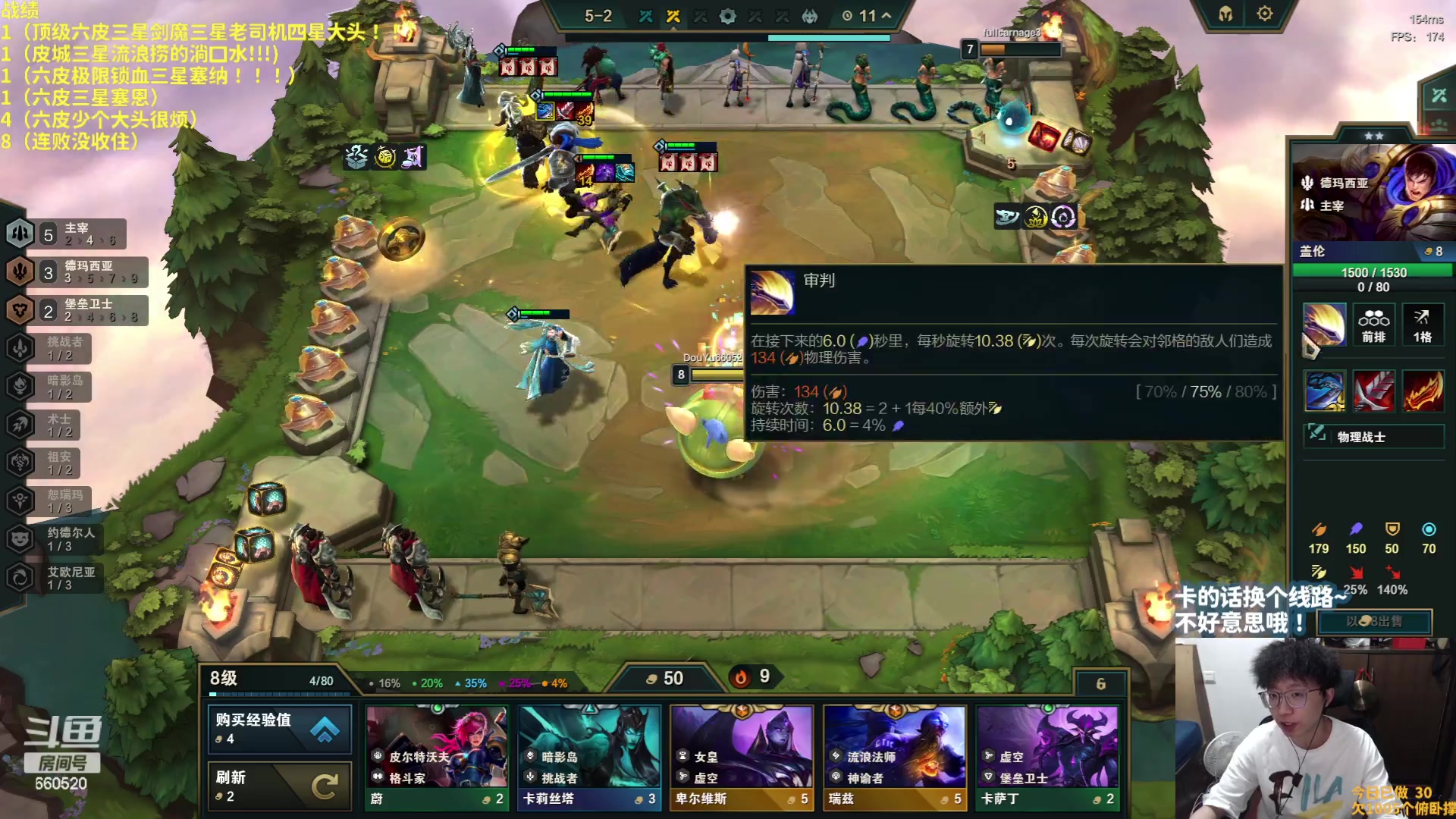 【2023-06-05 18点场】不太嘻哈的Ccj：生是皮城人！死是皮城魂！