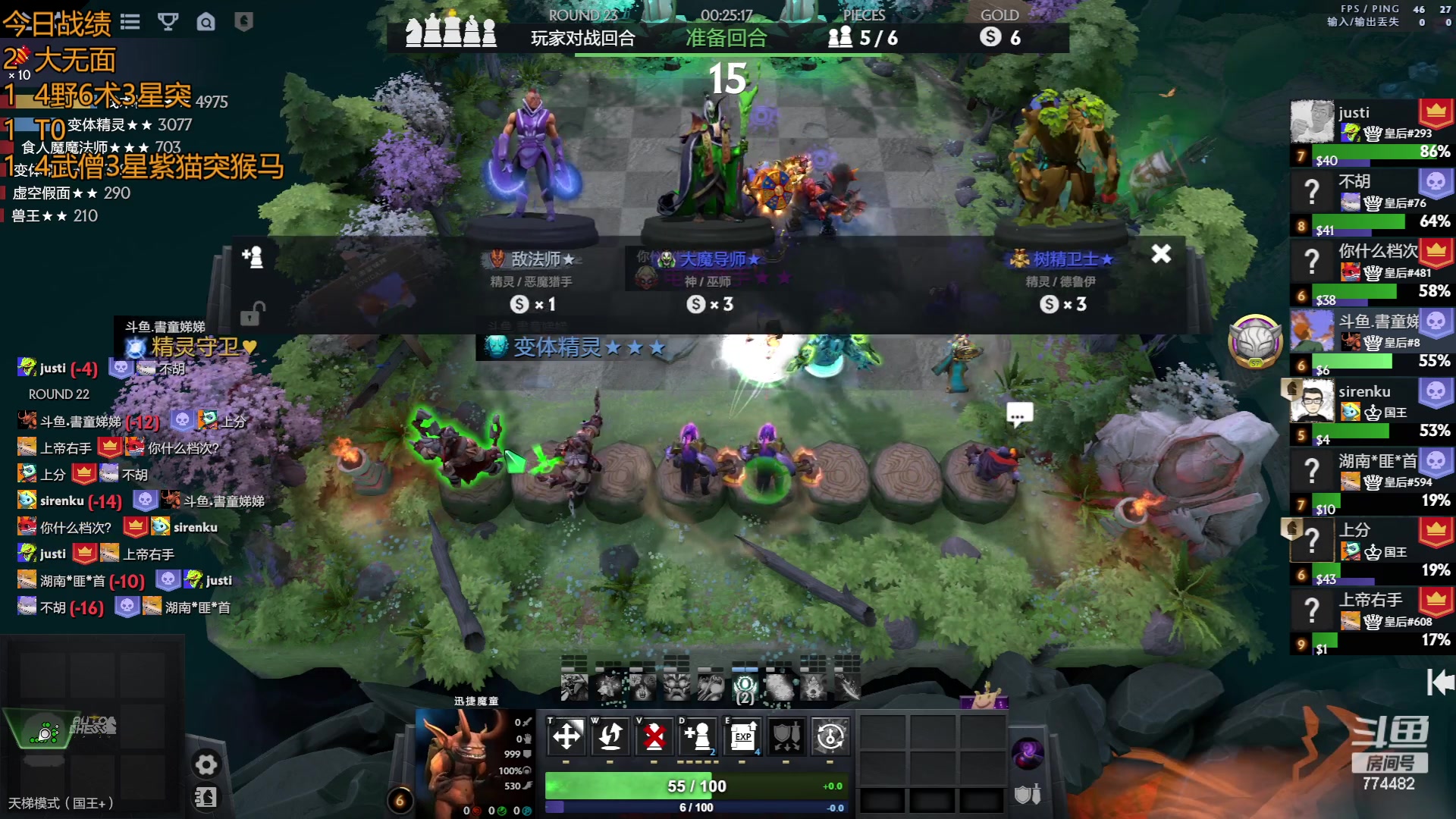 【2023-06-05 09点场】書童SSS：愿你平安 愿你快乐