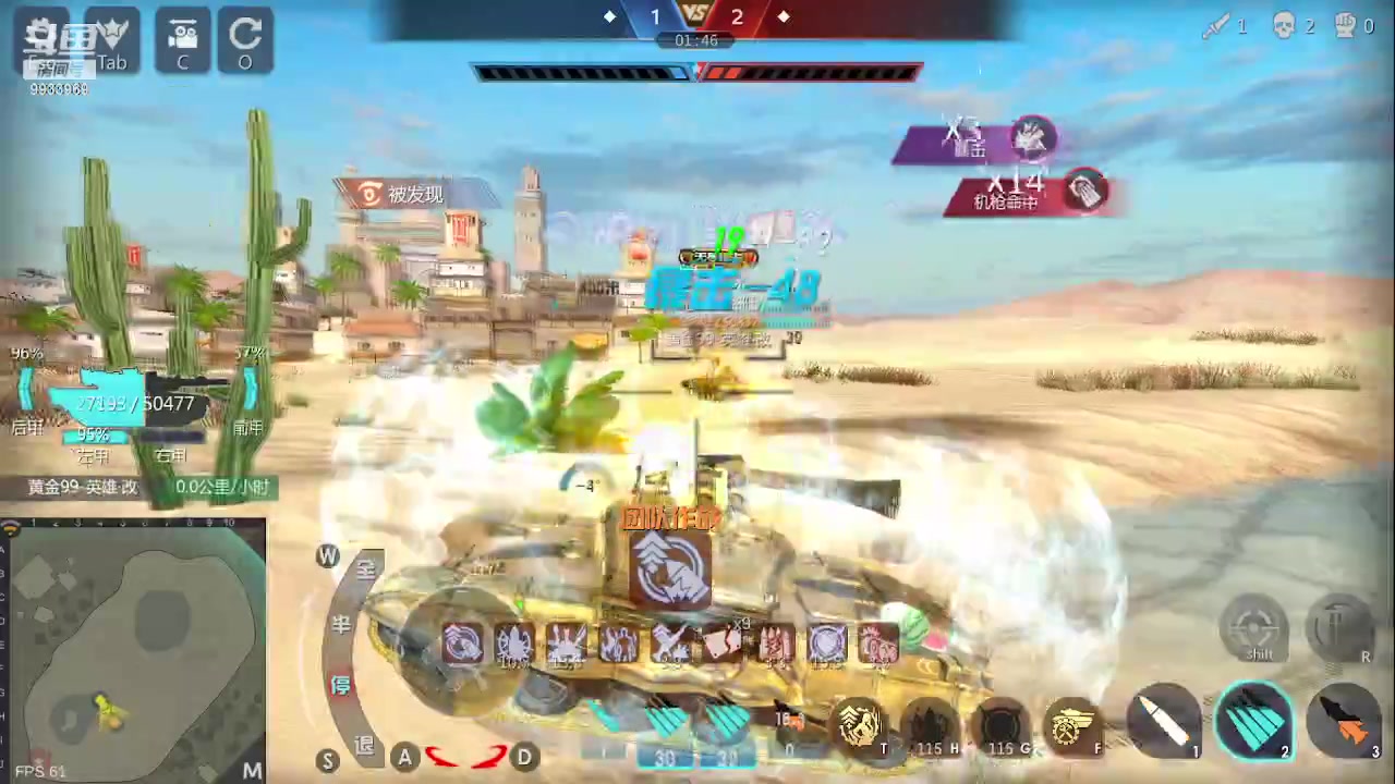 【2023-06-02 22点场】神怒布雷多：神怒布雷多的直播间