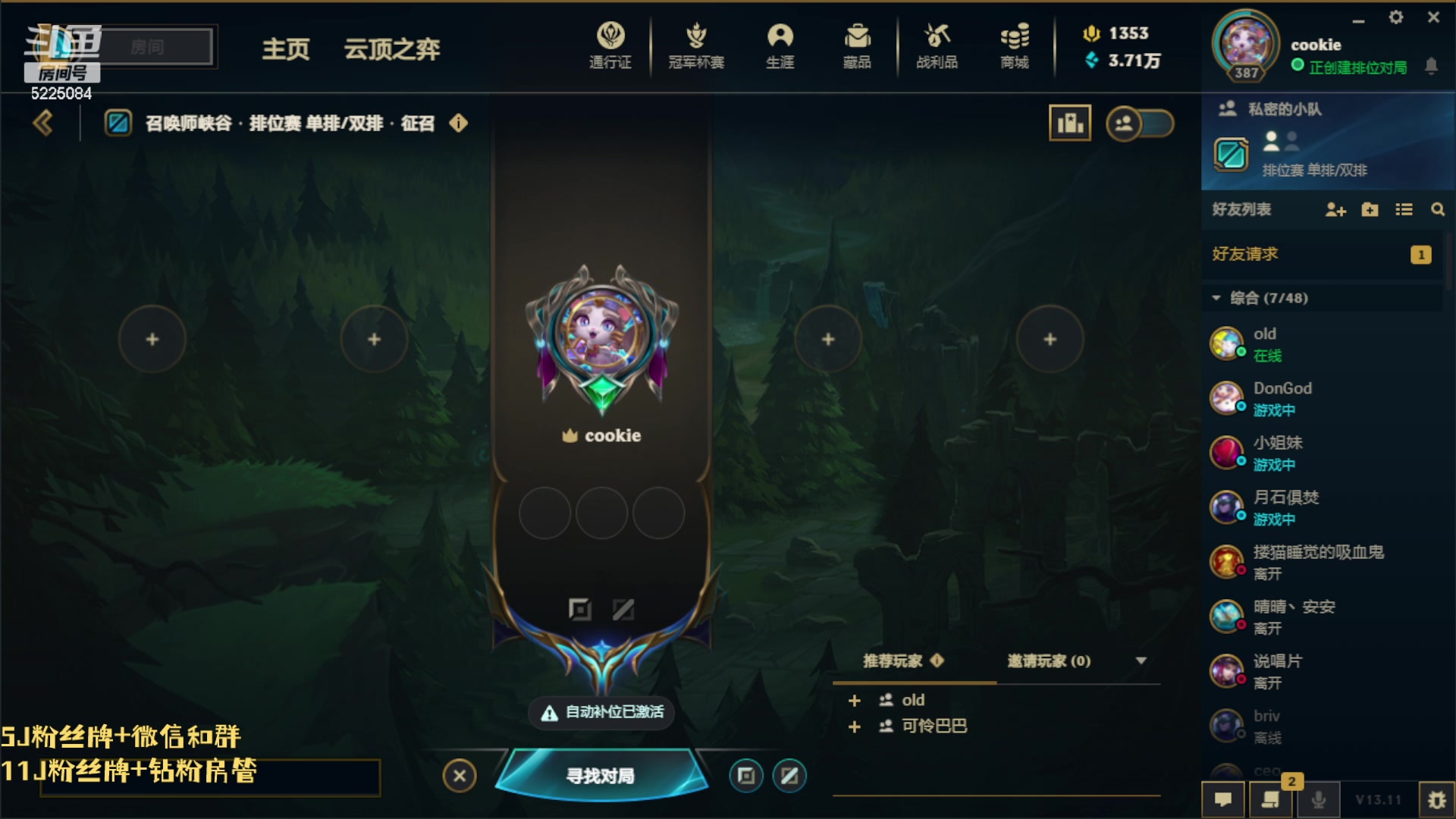 【2023-06-05 05点场】天灰灰qaq：1区10天 王者 第一天