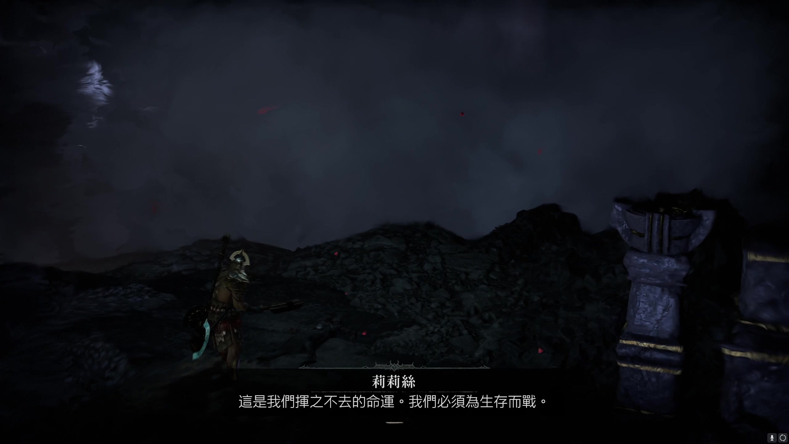 【2023-06-05 14点场】不死鸟3DM：暗黑破坏神4 世一蛮 超难专家