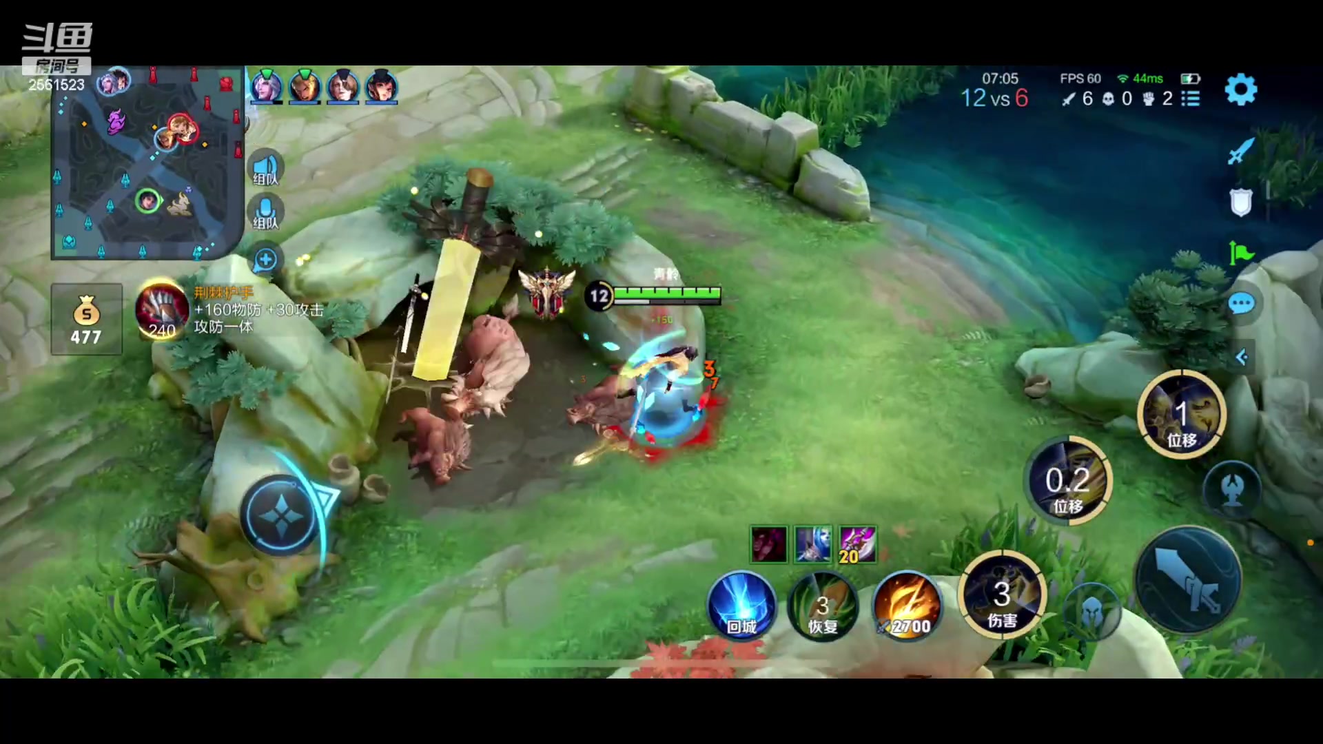 【2023-06-04 22点场】冲酱ccc：晚上好家人们！！！