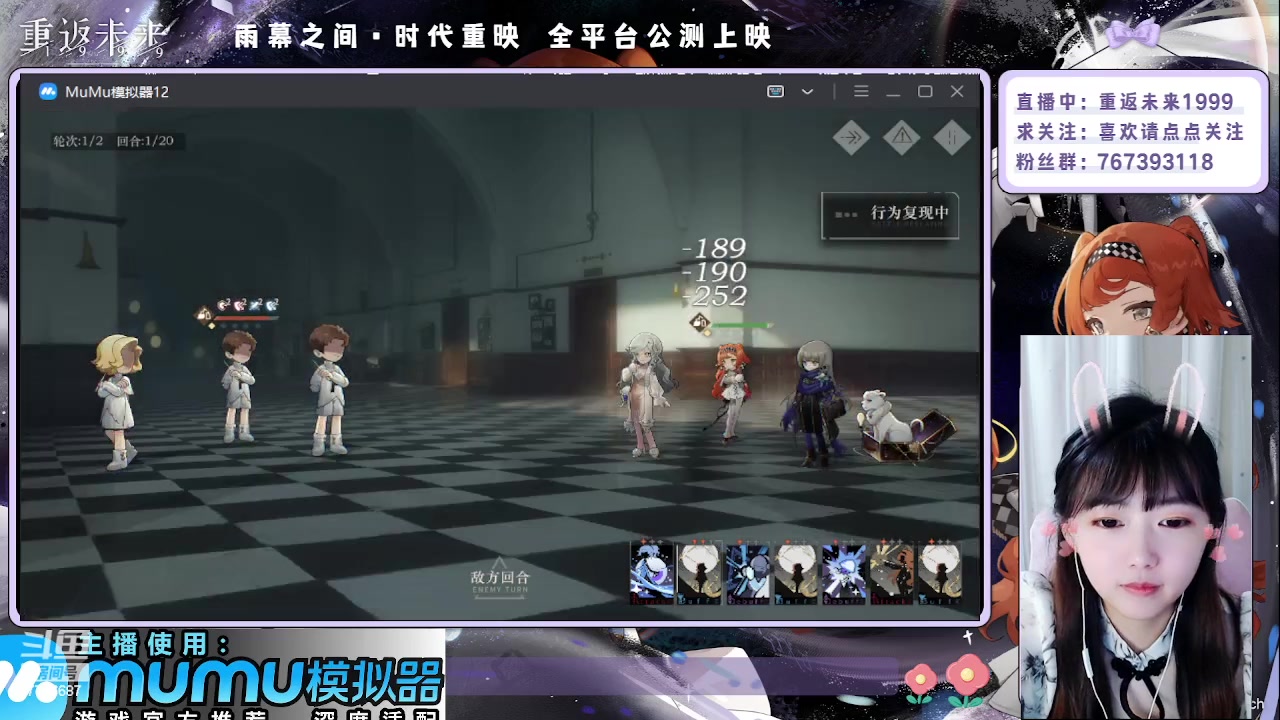 【2023-06-04 23点场】停留在雨中Cium：重返未来1999来咯