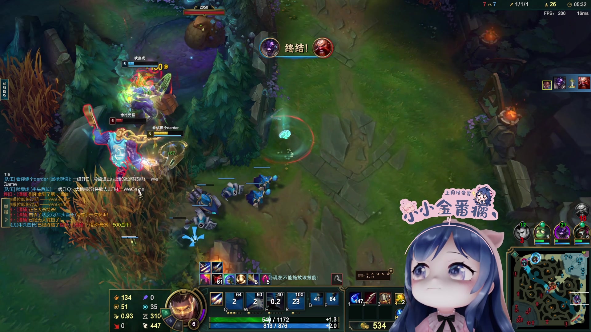 【2023-06-05 19点场】一条小团团OvO：还在医院呢～六点开～