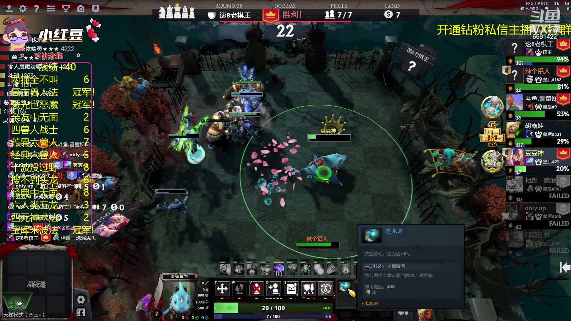 【2023-06-05 01点场】小红豆阿：开心每一天 6591422