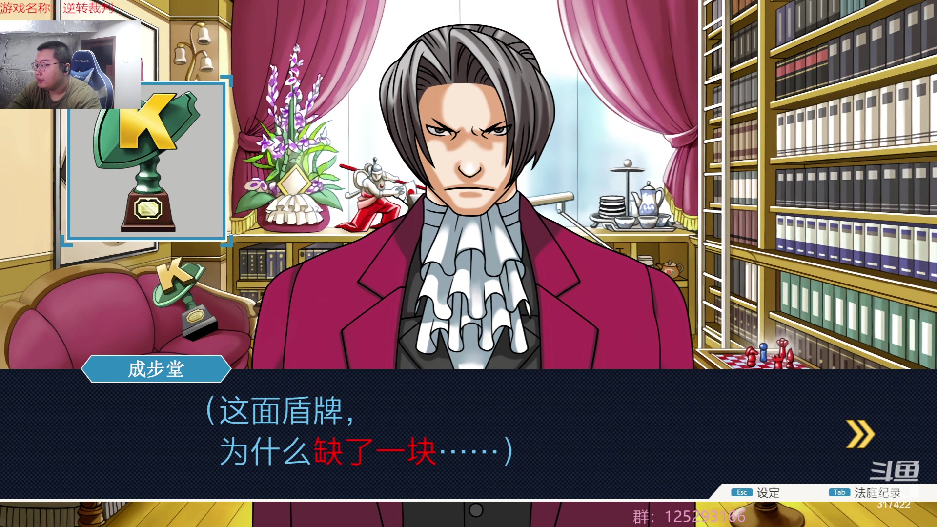 【2023-06-05 00点场】驴酱的冯雨大王：冯雨大王：保持理智，热爱生活！