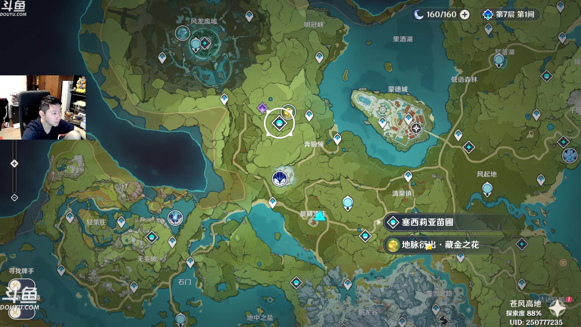 【2023-06-05 02点场】啦啦啦不是狗狗狗：啦啦啦：14海盗钩牙耐普图隆贼！