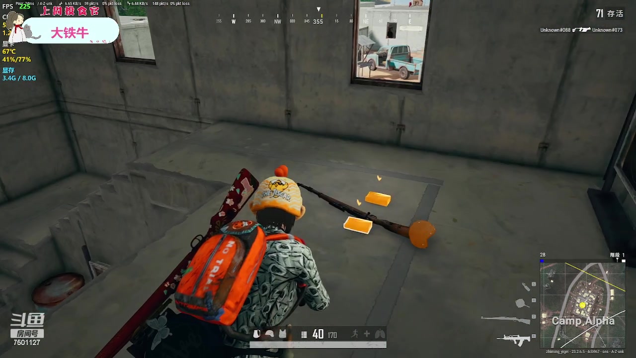 【2023-06-03 18点场】哦呦orz：【小奶团】我给你说...