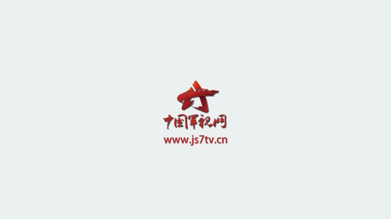俄正式废止《欧洲常规武装力量条约》将产生什么影响？