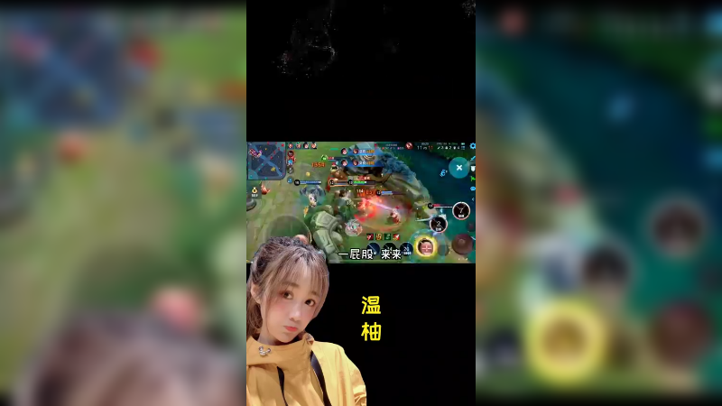 这个海月暗恋我！