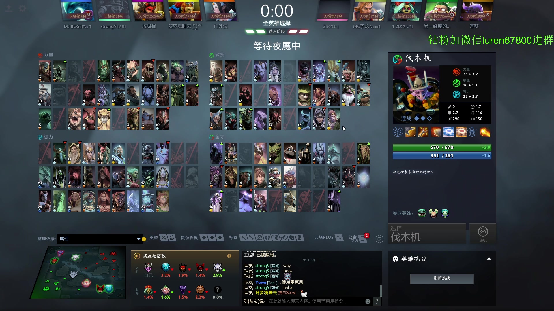 【2023-06-04 20点场】阳光男孩Aq：来了来了！！！ 7718843