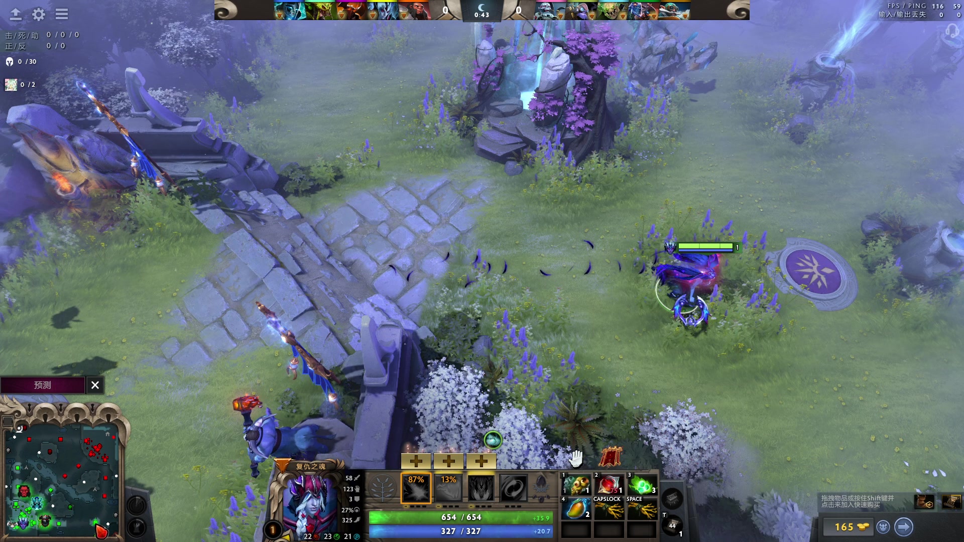 【2023-06-04 22点场】文酱丶：功利 doto best doto