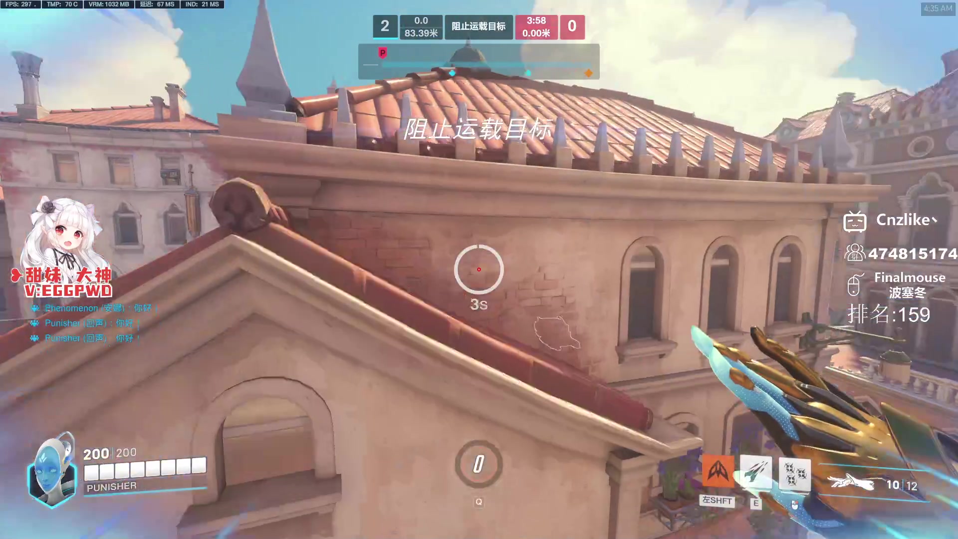 【2023-06-05 03点场】Cnzlike：源氏秒刀牛