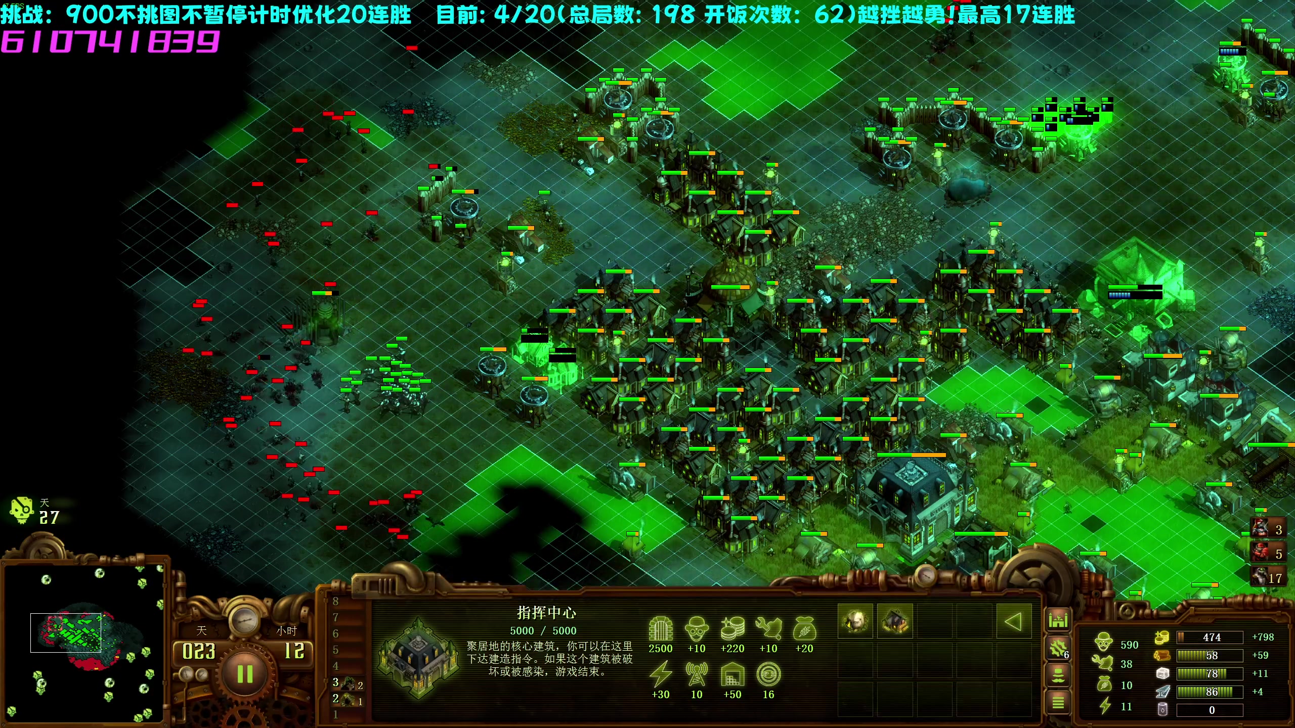 【2023-06-04 22点场】柯南zone：周日笑傲僵湖！
