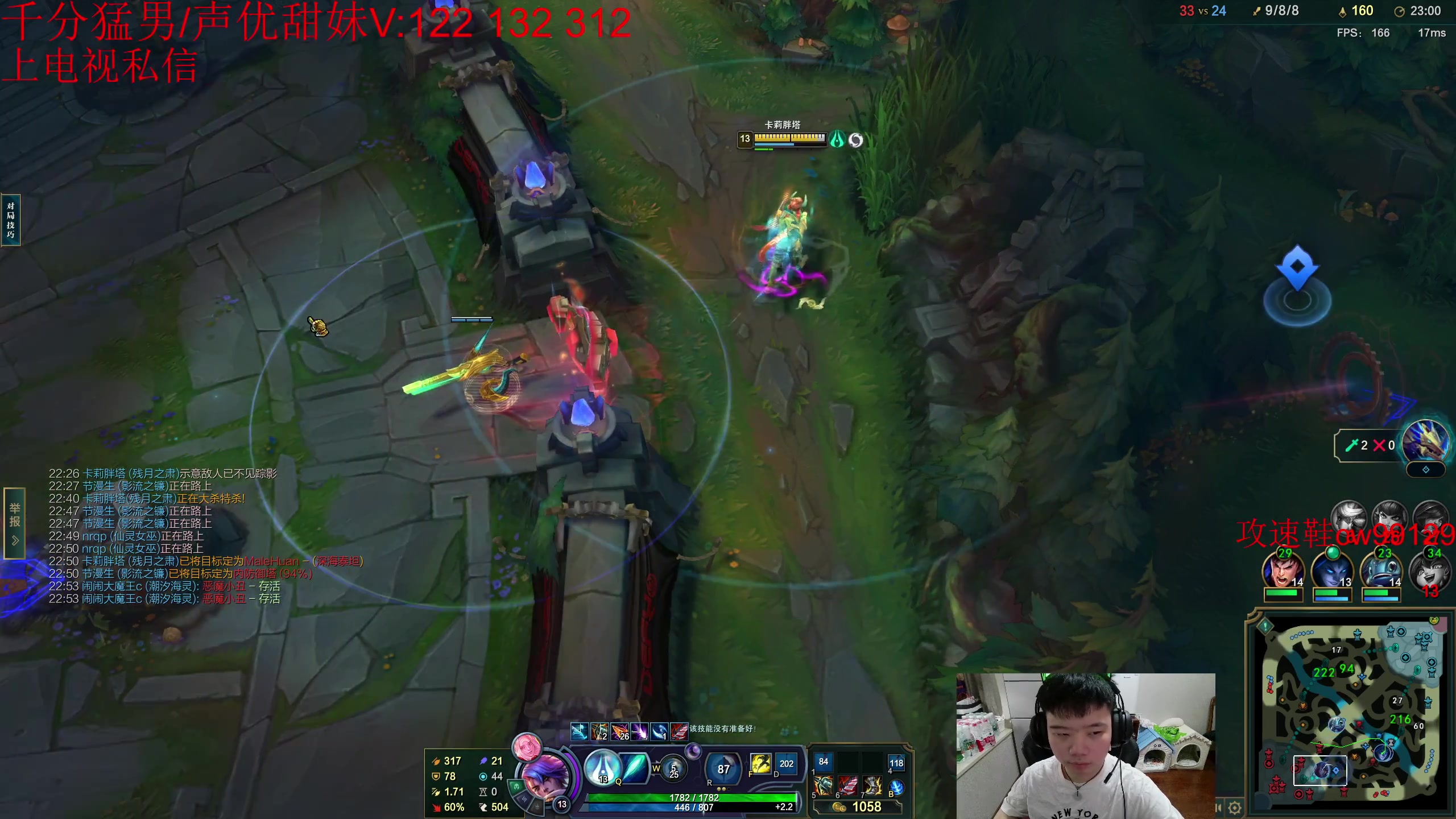 【2023-06-05 16点场】一家之猪ovo：超凡大师局  今天没组排