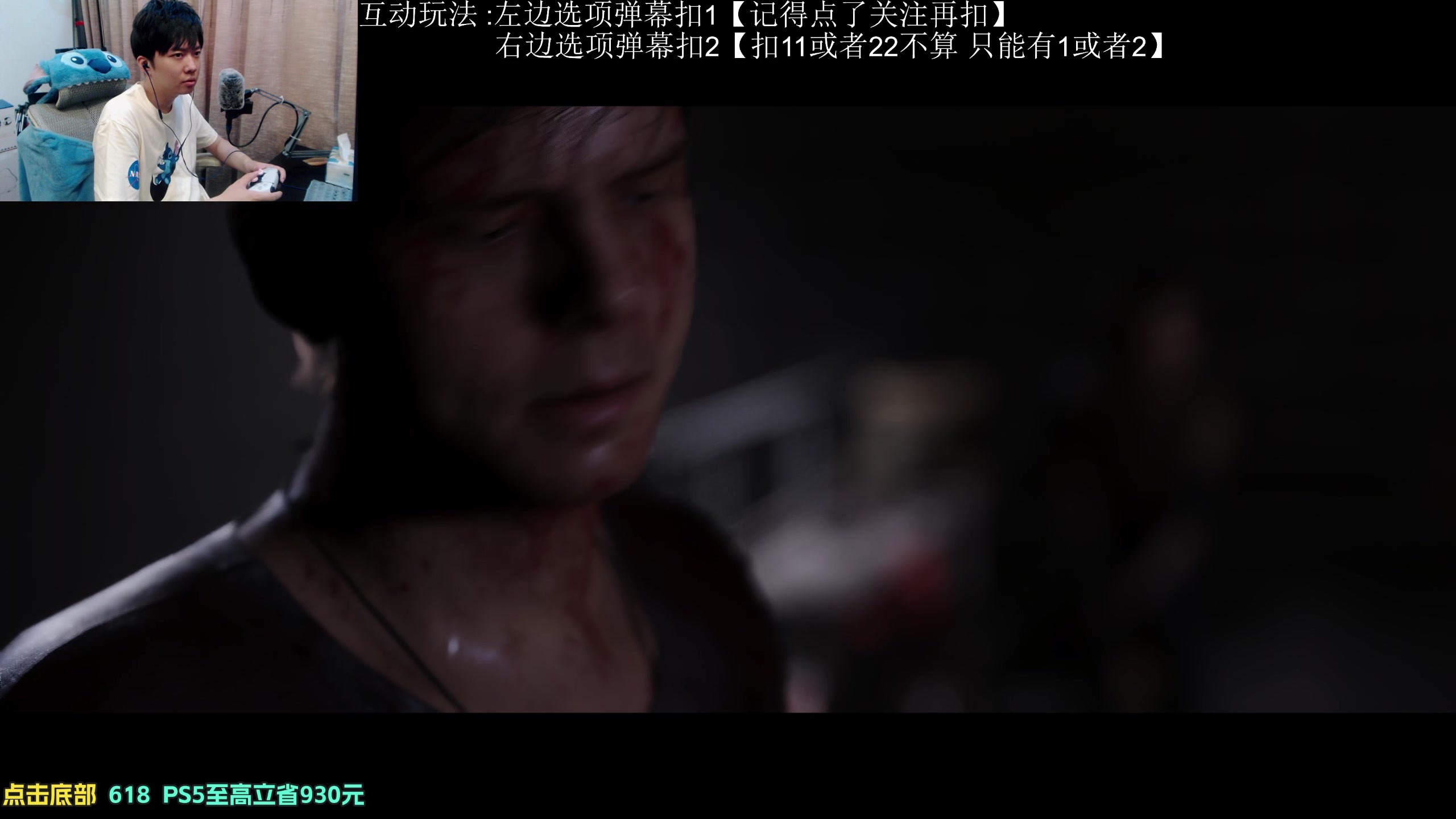 【2023-06-05 20点场】机长YG：【机长】恐怖刺激直播中！！