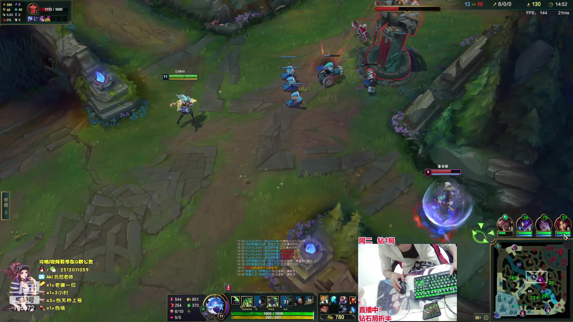 【2023-06-04 22点场】Akl托尼老师：飞机上号，7种神话阿卡丽【电刀，深渊】