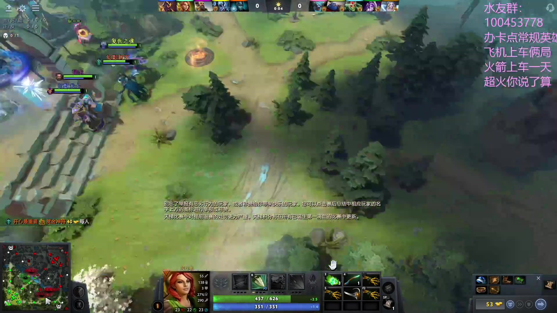 【2023-06-04 15点场】青择_：上分教学！出最稳的装备打最浪的局！