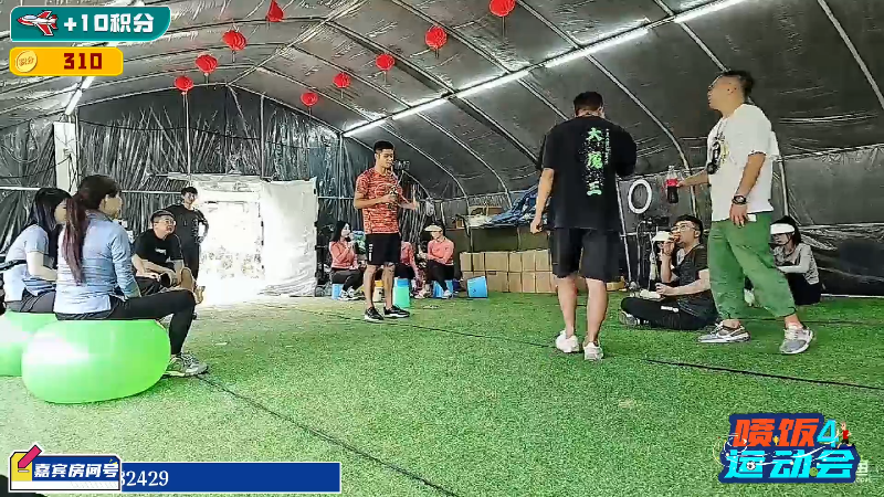 穿瑜伽裤的女人屁股都挺吗？