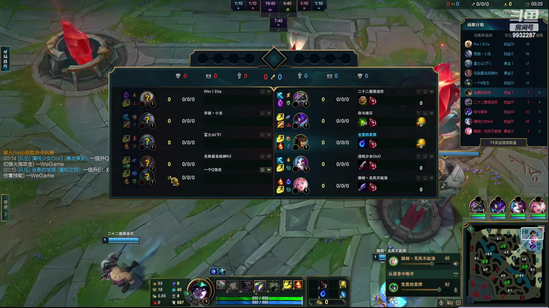 【2023-05-29 23点场】小夜心丶：开冲开冲开冲开冲开冲开冲