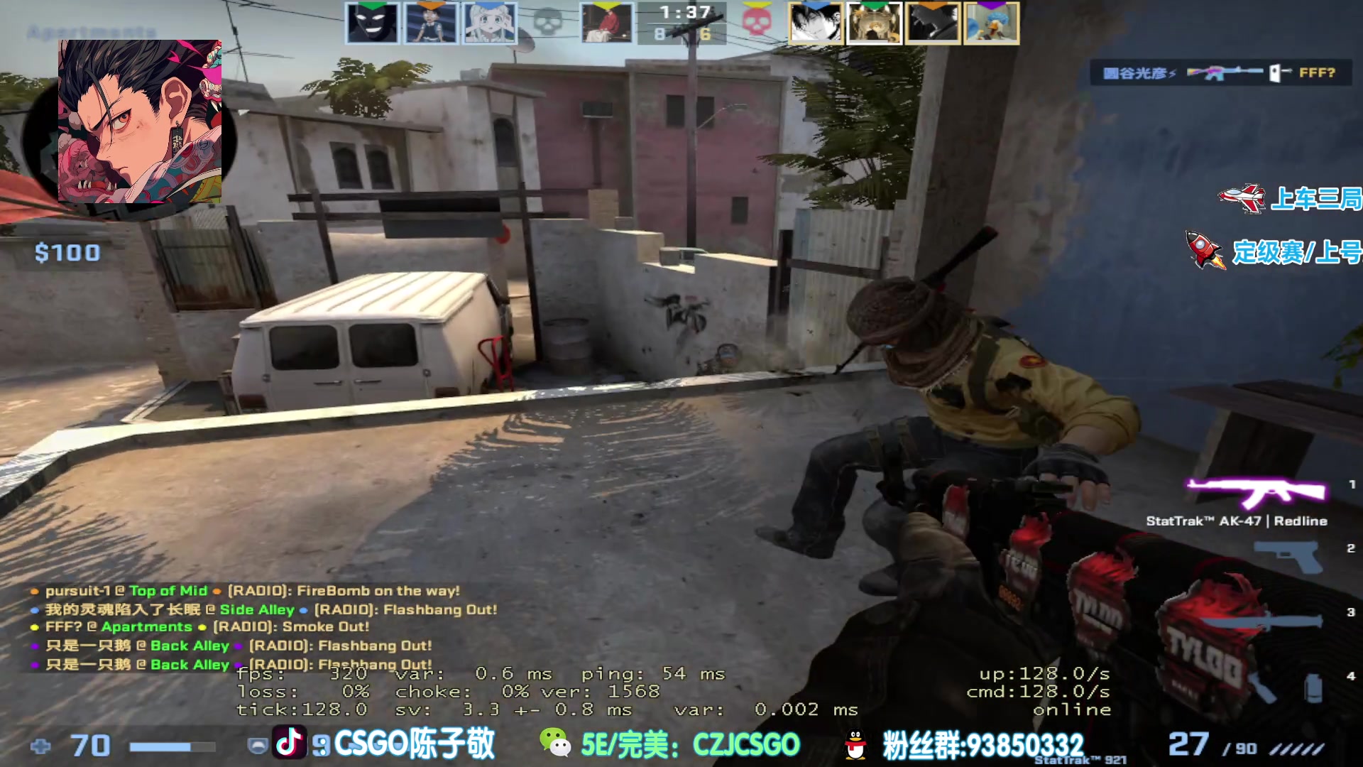 【2023-06-04 22点场】陈子敬丶：家里人手术去陪护停播半个月记得续牌子