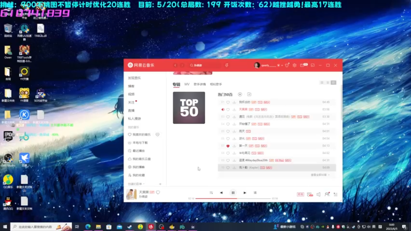 【2023-06-05 00点场】柯南zone：周日笑傲僵湖！