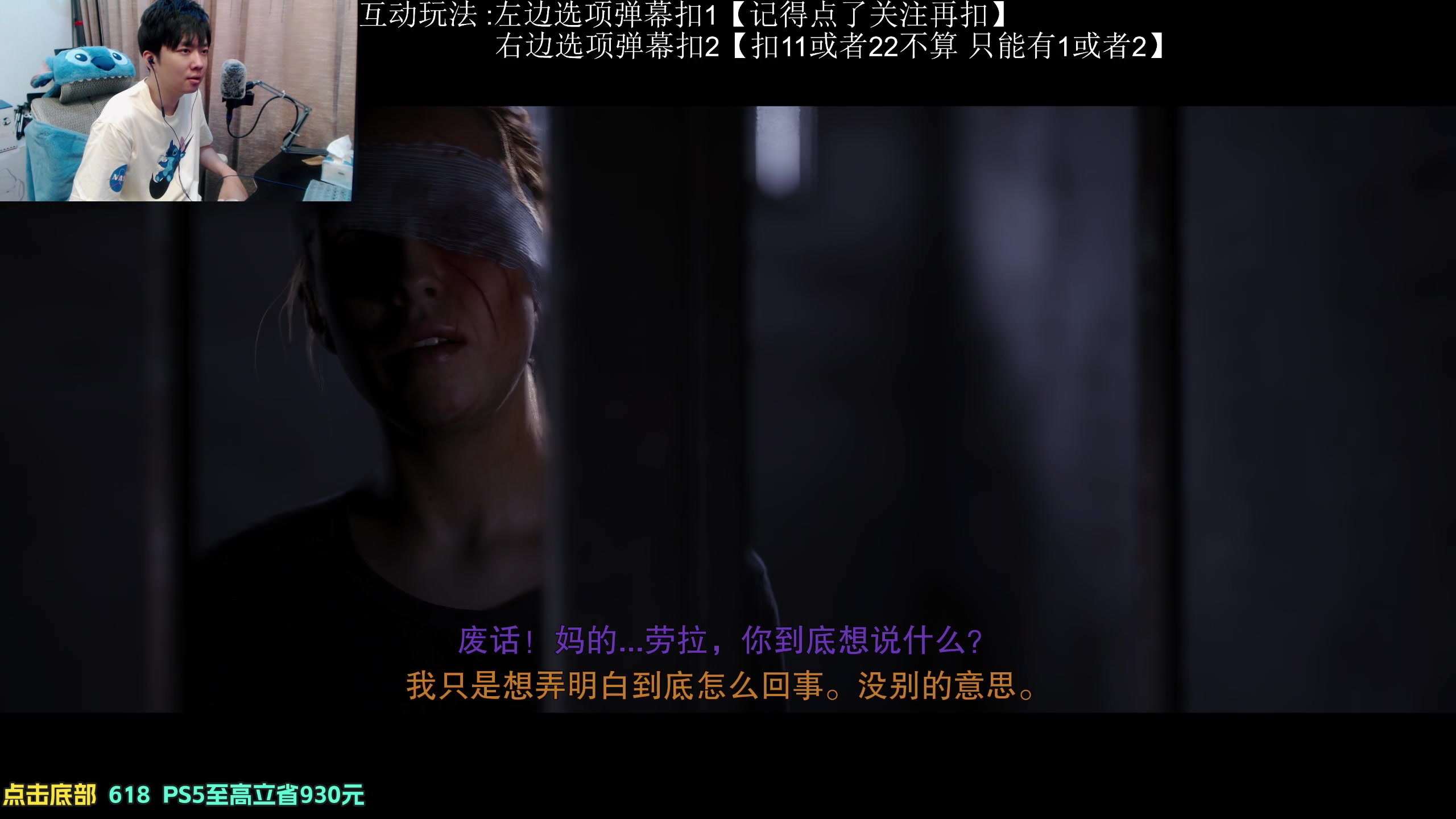 【2023-06-05 19点场】机长YG：【机长】恐怖刺激直播中！！