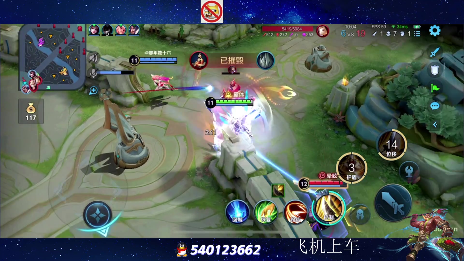 【2023-06-05 11点场】三炮zzz：三炮zzz 1591803