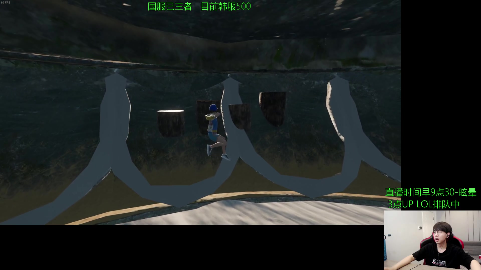 【2023-06-05 15点场】普朗东丷：【直播】T5上单韩服上王者！