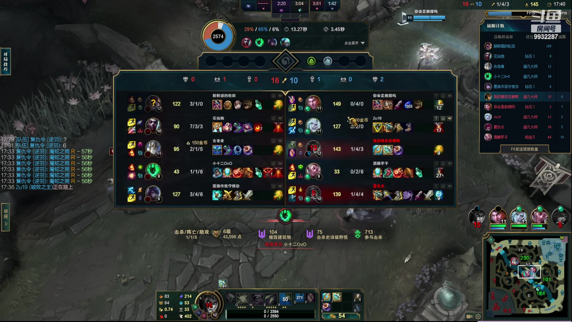 【2023-05-31 20点场】小夜心丶：开冲开冲开冲开冲开冲开冲