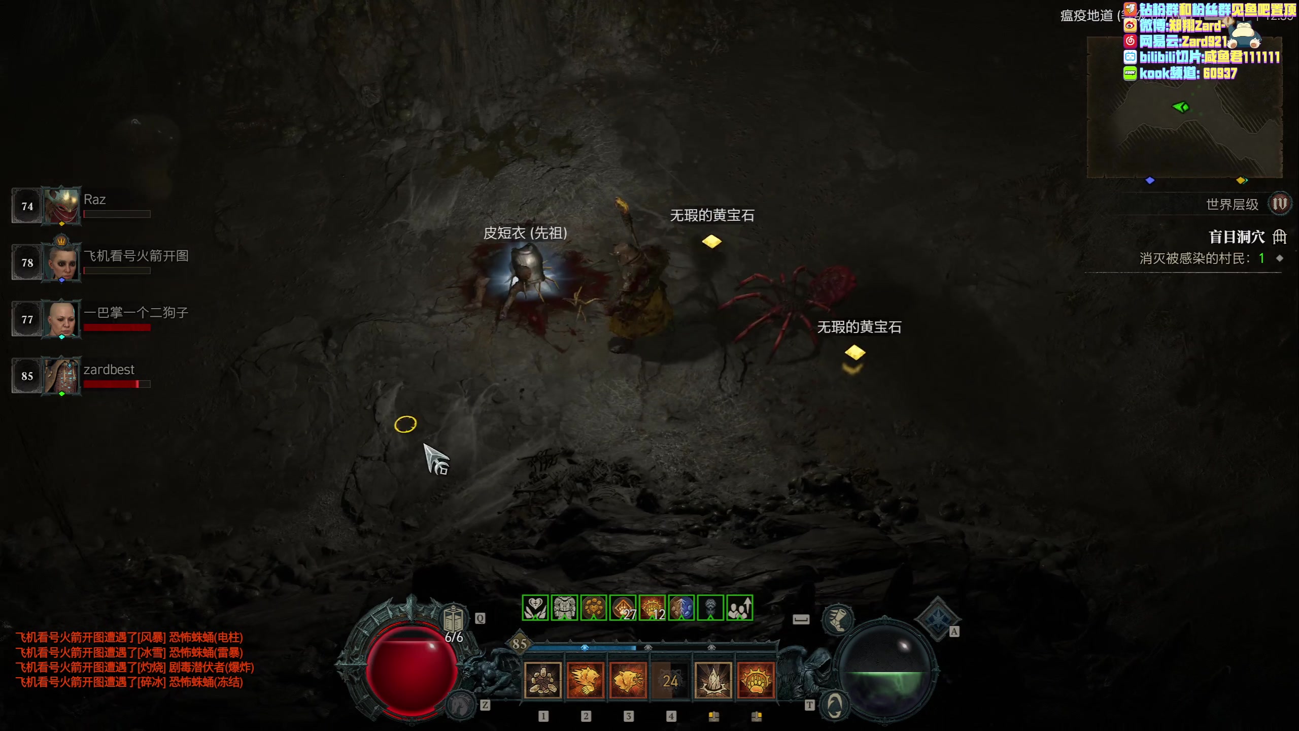 【2023-06-05 11点场】zard1991：zard1991 军事化开荒